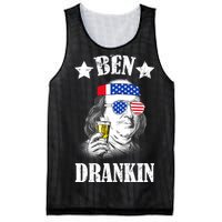 Ben Drankin USA Patriotic Mesh Reversible Basketball Jersey Tank