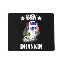 Ben Drankin USA Patriotic Mousepad