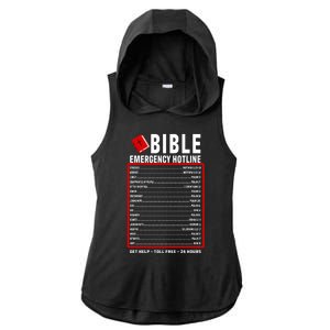 Bible Emergency Numbers Funny Christian Bible & Jesus Quotes Ladies PosiCharge Tri-Blend Wicking Draft Hoodie Tank