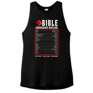 Bible Emergency Numbers Funny Christian Bible & Jesus Quotes Ladies PosiCharge Tri-Blend Wicking Tank