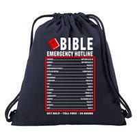 Bible Emergency Numbers Funny Christian Bible & Jesus Quotes Drawstring Bag