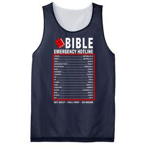 Bible Emergency Numbers Funny Christian Bible & Jesus Quotes Mesh Reversible Basketball Jersey Tank