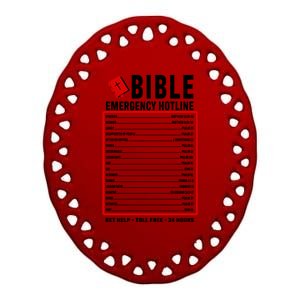 Bible Emergency Numbers Funny Christian Bible & Jesus Quotes Ceramic Oval Ornament