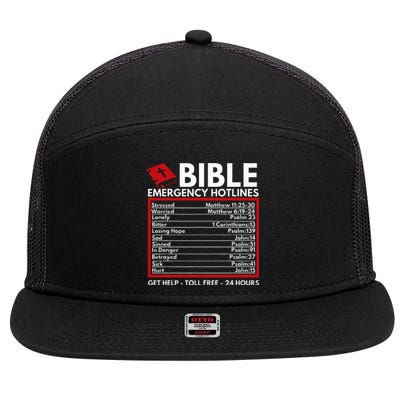 Bible Emergency Numbers Funny Christian Bible & Jesus 7 Panel Mesh Trucker Snapback Hat