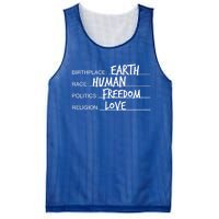 Birthplace Earth Race Hu Politics Freedom Great Gift Mesh Reversible Basketball Jersey Tank