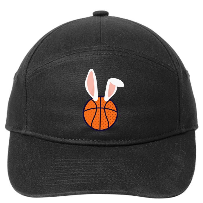 Basketball Easter Rabbit Bunny funny easter day 7-Panel Snapback Hat