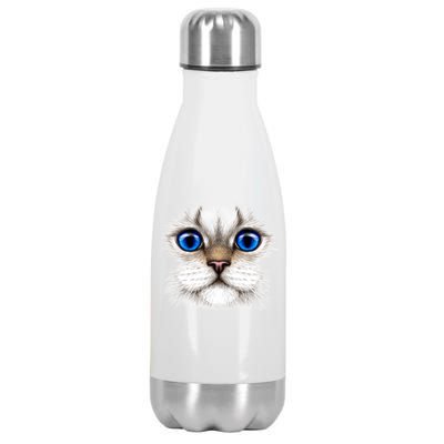 Blue Eyed Realistic Cat Face Stainless Steel Insulated Water Bottle