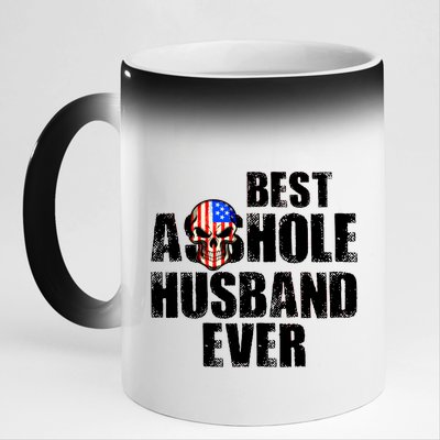 Best Asshole Husband Ever 11oz Black Color Changing Mug