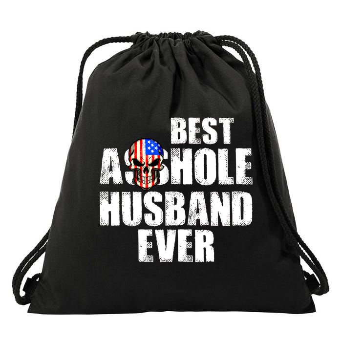 Best Asshole Husband Ever Drawstring Bag