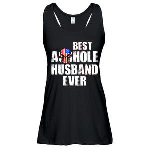 Best Asshole Husband Ever Ladies Essential Flowy Tank