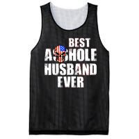 Best Asshole Husband Ever Mesh Reversible Basketball Jersey Tank