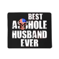 Best Asshole Husband Ever Mousepad