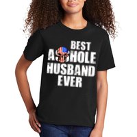 Best Asshole Husband Ever Kids T-Shirt