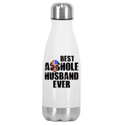 Best Asshole Husband Ever Stainless Steel Insulated Water Bottle