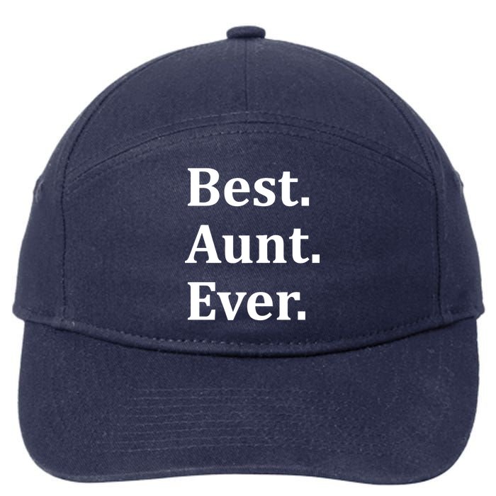 Best Aunt Ever 7-Panel Snapback Hat