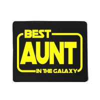 Best Aunt In The Galaxy Mousepad