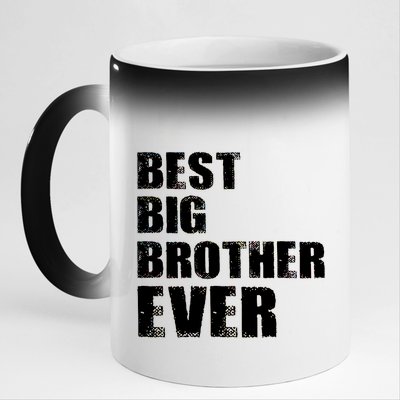 Best Big Brother Ever 11oz Black Color Changing Mug