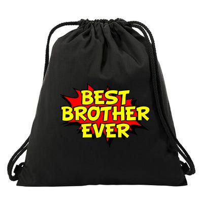 Best Brother Ever Cartoon Shout Drawstring Bag