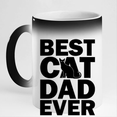 Best Cat Dad Ever 11oz Black Color Changing Mug