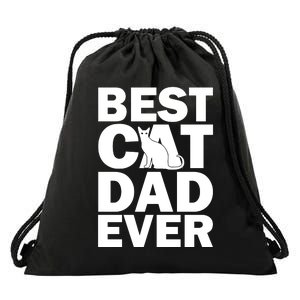 Best Cat Dad Ever Drawstring Bag