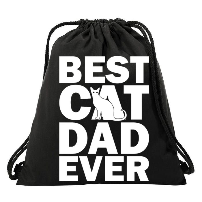 Best Cat Dad Ever Drawstring Bag