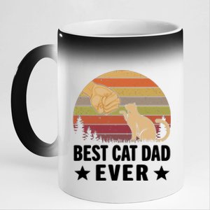 Best Cat Dad Ever Funny Cute Retro 11oz Black Color Changing Mug