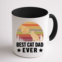 Best Cat Dad Ever Funny Cute Retro Mug