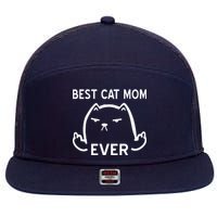 Best Cat Mom Ever 7 Panel Mesh Trucker Snapback Hat