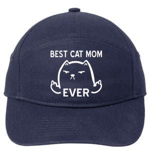 Best Cat Mom Ever 7-Panel Snapback Hat