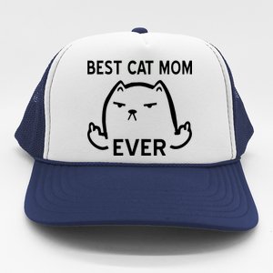 Best Cat Mom Ever Trucker Hat