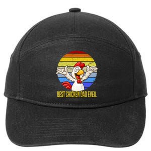 Best Chicken Dad Ever 7-Panel Snapback Hat