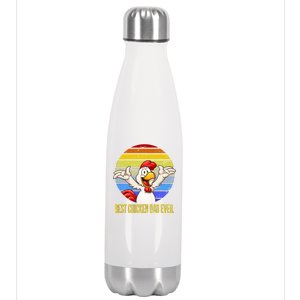 Best Chicken Dad Ever Stainless Steel Insulated Water Bottle