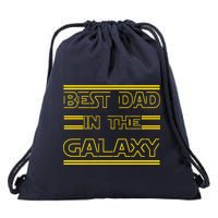 Best Dad In The Galaxy Drawstring Bag