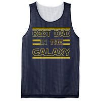 Best Dad In The Galaxy Mesh Reversible Basketball Jersey Tank