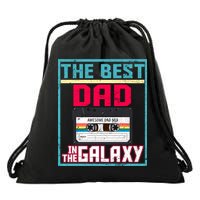 Best Dad In The Galaxy Cassette Mix Tape Drawstring Bag
