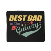 Best Dad In The Galaxy Cute Father's Day Mousepad