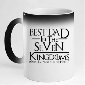 Best Dad In The Seven Kingdoms 11oz Black Color Changing Mug