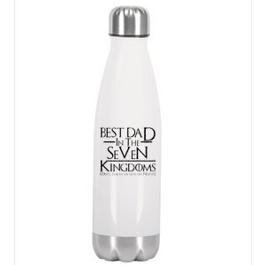 Best Dad In The Seven Kingdoms Stainless Steel Insulated Water Bottle