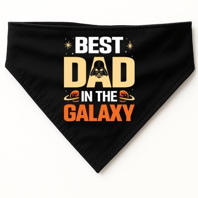 Best Dad In The Universe Fathers Day Spoof USA-Made Doggie Bandana