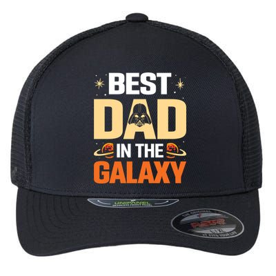 Best Dad In The Universe Fathers Day Spoof Flexfit Unipanel Trucker Cap
