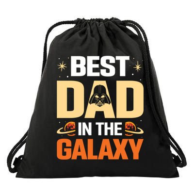 Best Dad In The Universe Fathers Day Spoof Drawstring Bag