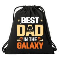 Best Dad In The Universe Fathers Day Spoof Drawstring Bag
