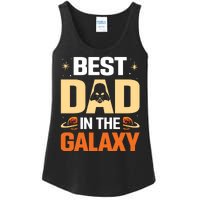 Best Dad In The Universe Fathers Day Spoof Ladies Essential Tank