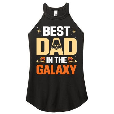 Best Dad In The Universe Fathers Day Spoof Women's Perfect Tri Rocker Tank