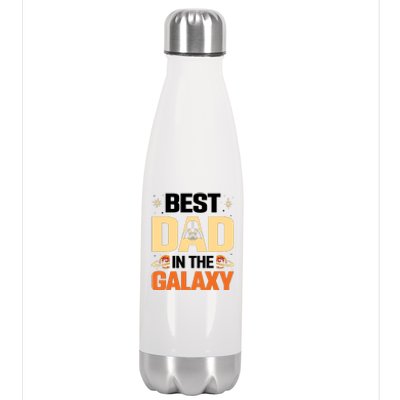 Best Dad In The Universe Fathers Day Spoof Stainless Steel Insulated Water Bottle