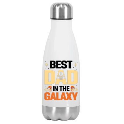 Best Dad In The Universe Fathers Day Spoof Stainless Steel Insulated Water Bottle