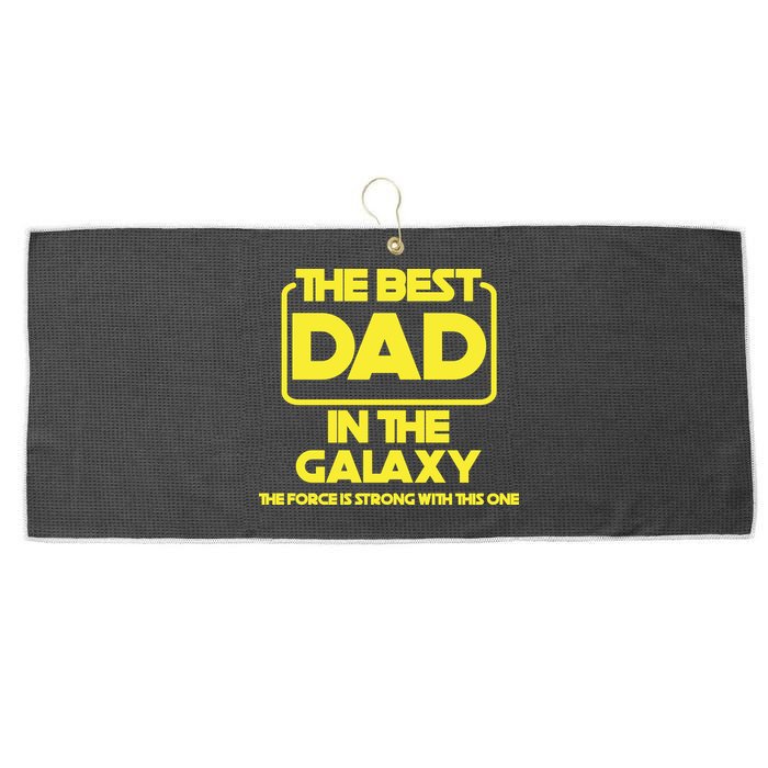 Best In The Galaxy The Force Is Strong With This One Large Microfiber Waffle Golf Towel