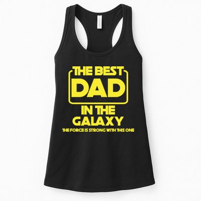 Best In The Galaxy The Force Is Strong With This One Womens Tank Top