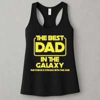 Best In The Galaxy The Force Is Strong With This One Womens Tank Top
