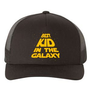 Best Kid In The Galaxy Yupoong Adult 5-Panel Trucker Hat